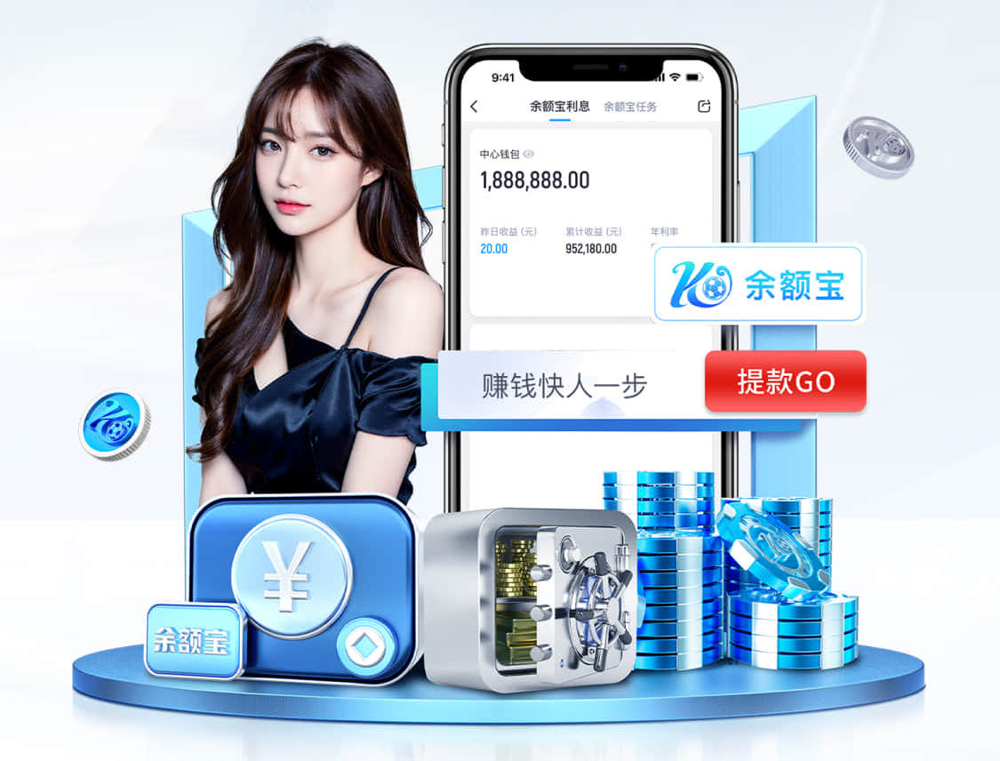 leyu官方网站下载 创意橱窗园林景观设计